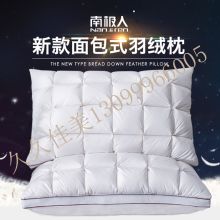 廣州市家之夢酒店用品織造廠 專業紡織原料與布匹供應商，打造優質酒店用品