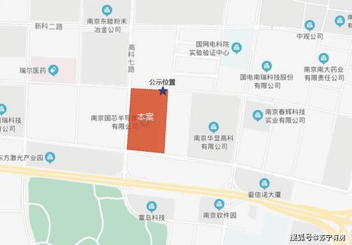 江北南京軟件園研發(fā)總部基地效果圖驚艷亮相，引領(lǐng)南京軟件開發(fā)新未來